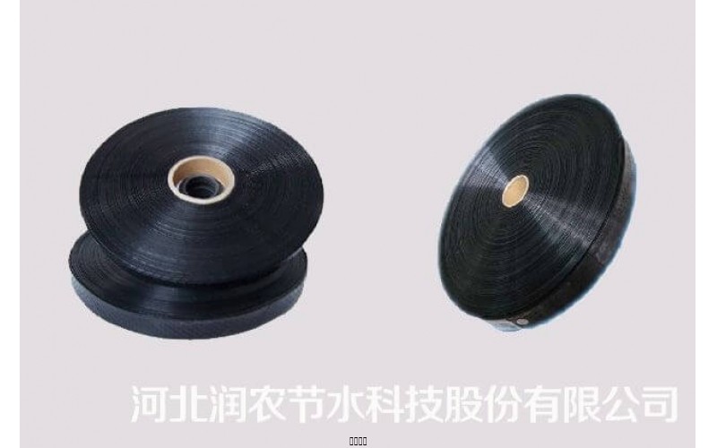 Micro-sprinkler tape